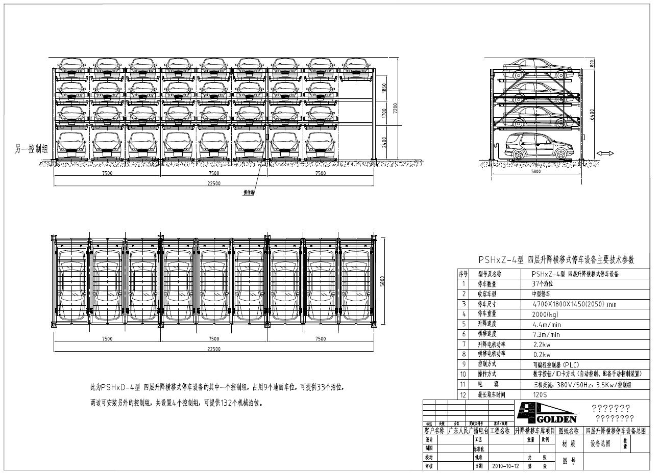 1636182528986699.jpg 1636182528986699.jpg