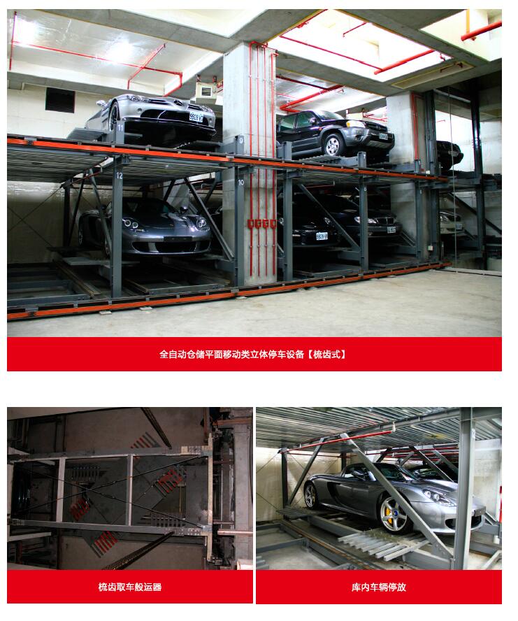 1636183588136865.jpg ppy-1.jpg