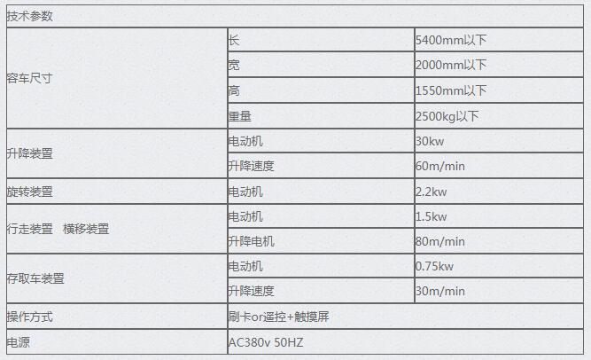 1636183642198217.jpg ppy-1.1.jpg